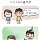 08/13/2002 화 * 니들이 노처녀를 알어!